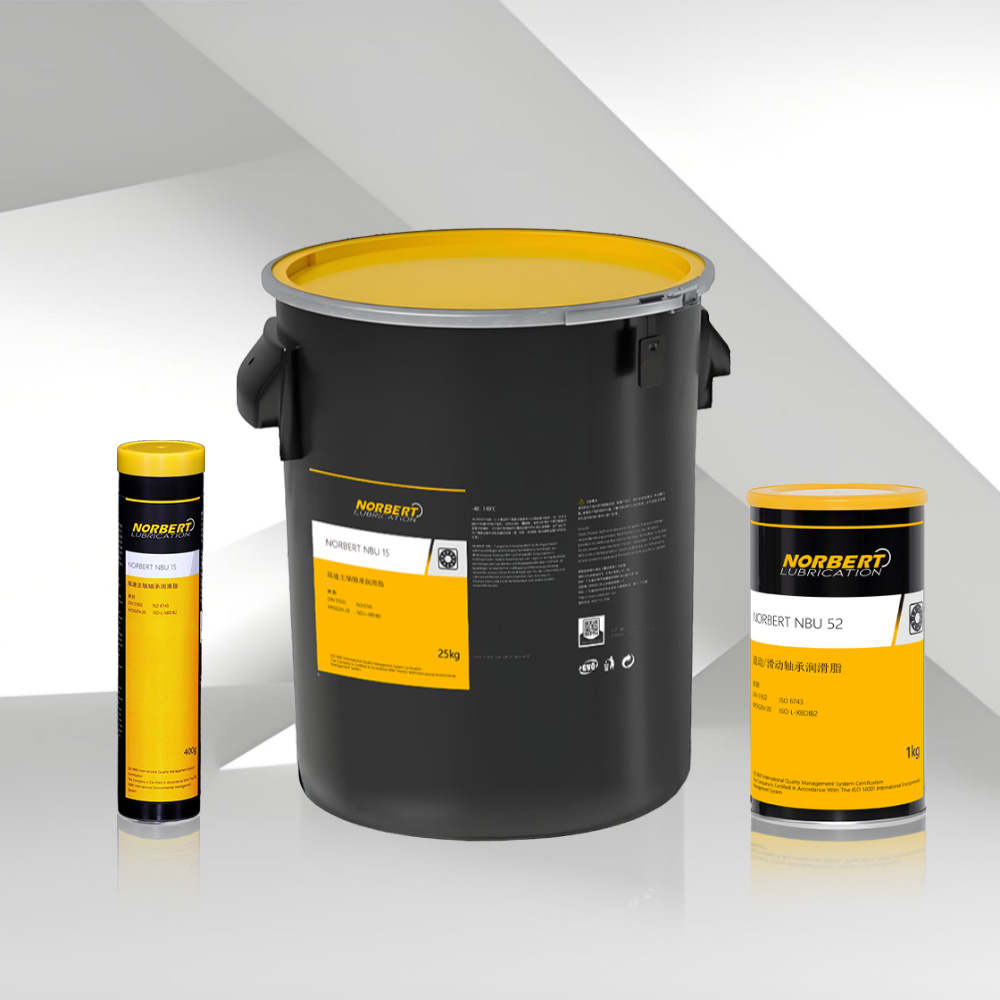 NORBERT NBU 15 高速主轴轴承润滑脂