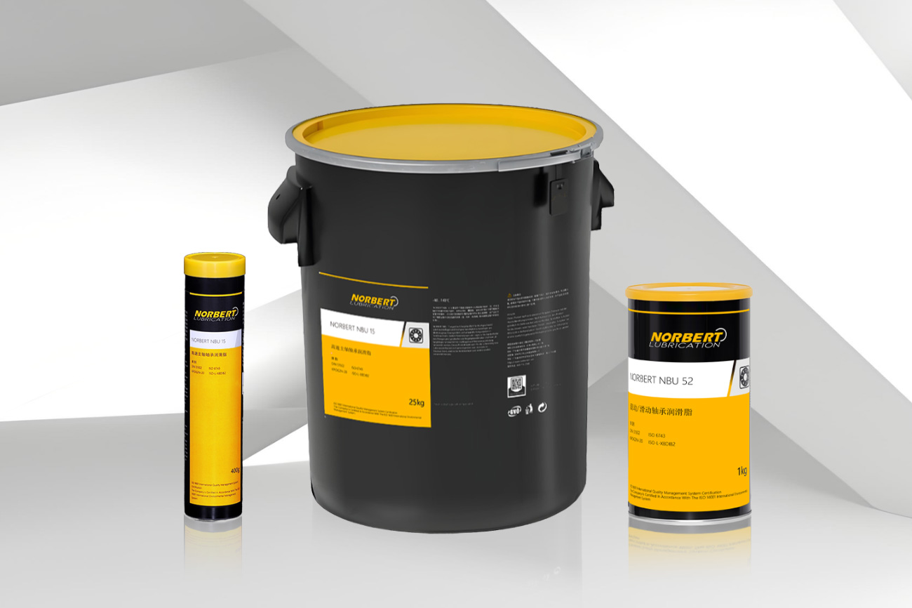 NORBERT GHY 72 长效或终生润滑的滚动轴承合成润滑脂
